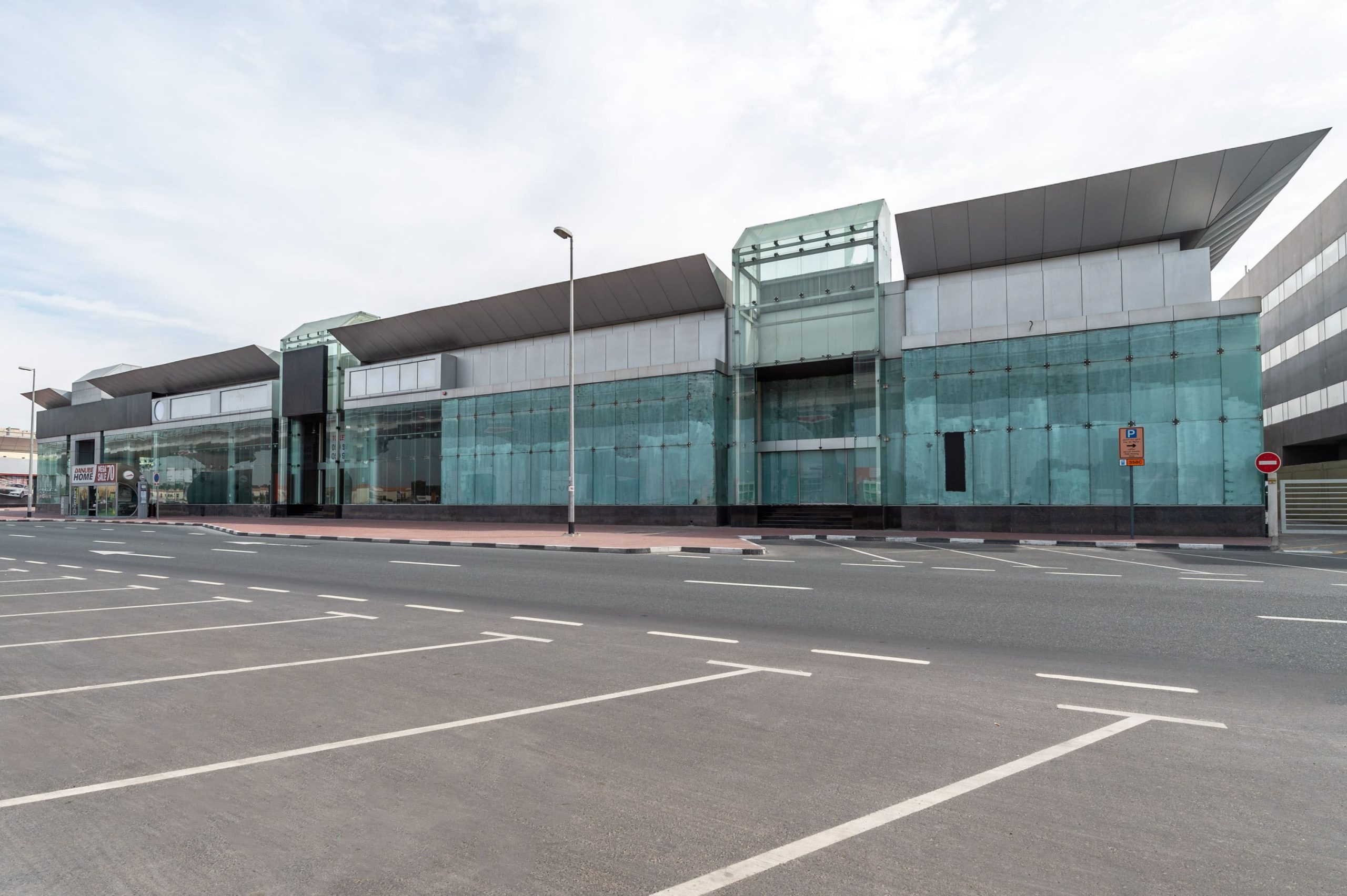 Al Waha Complex