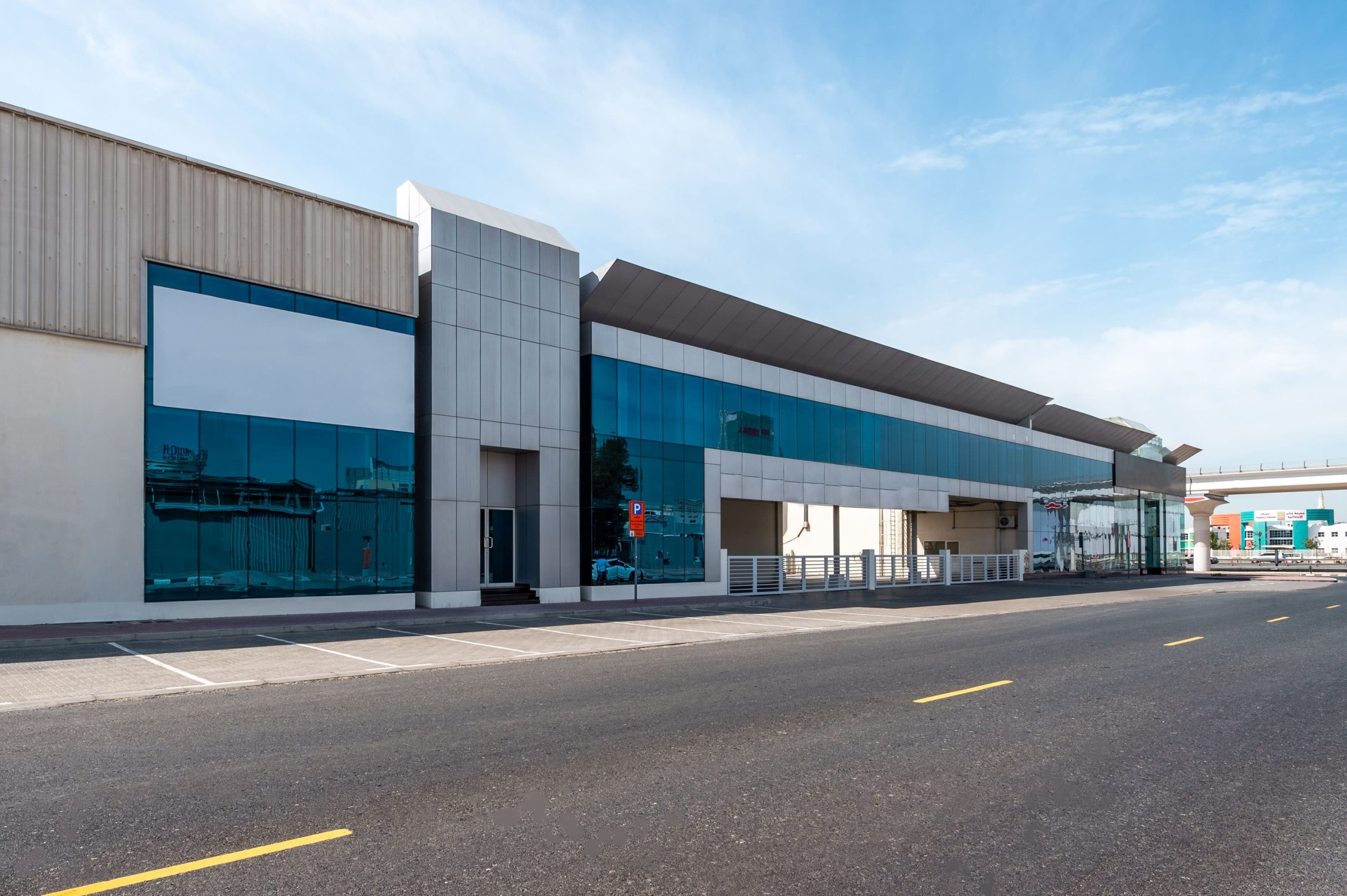Al Waha Complex