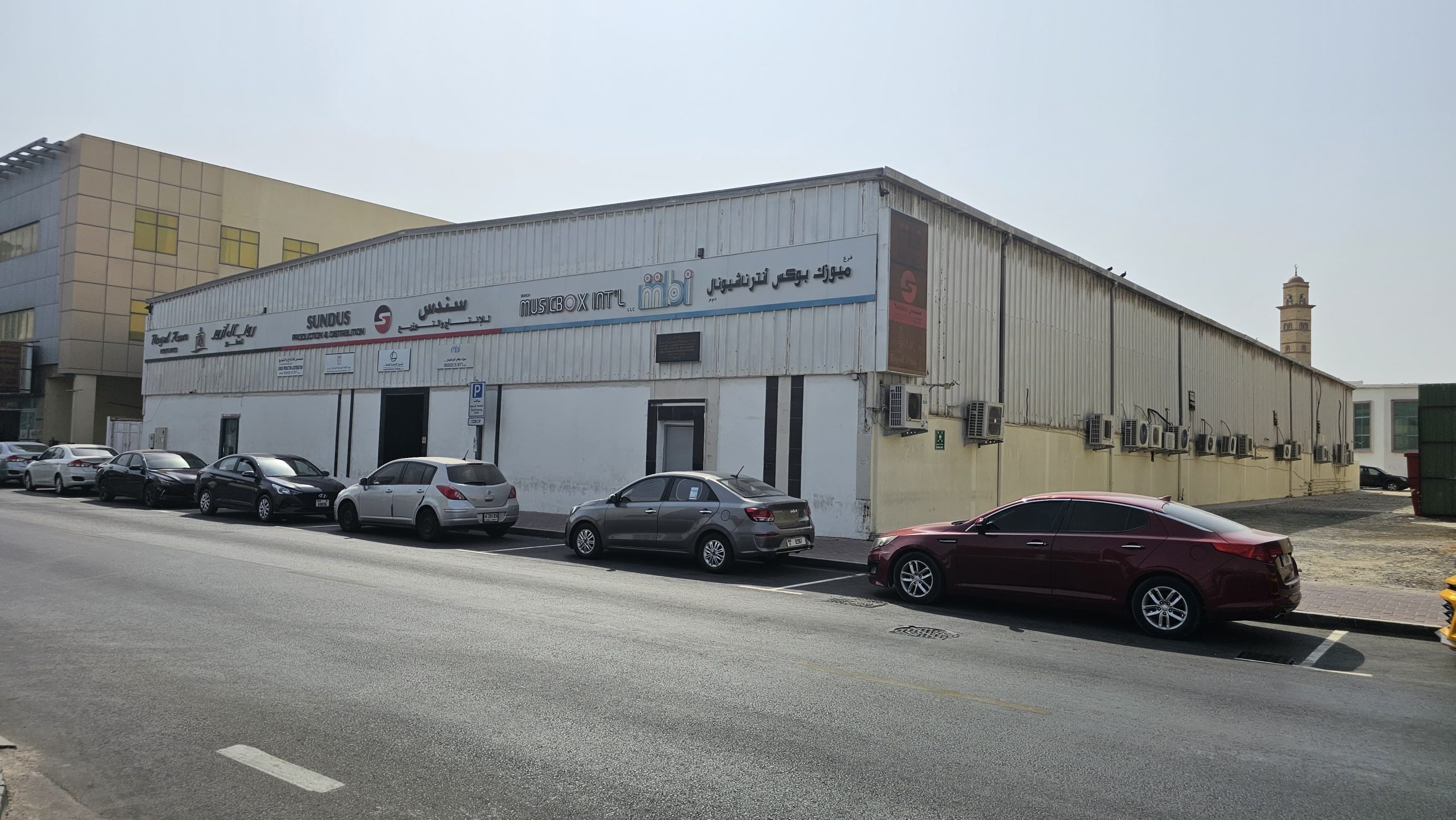 Al Khabeesi Warehouse 2