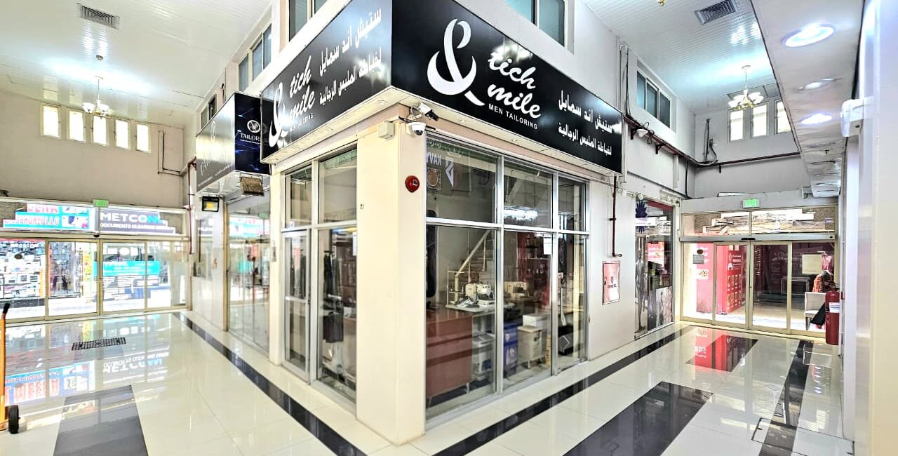 Retail