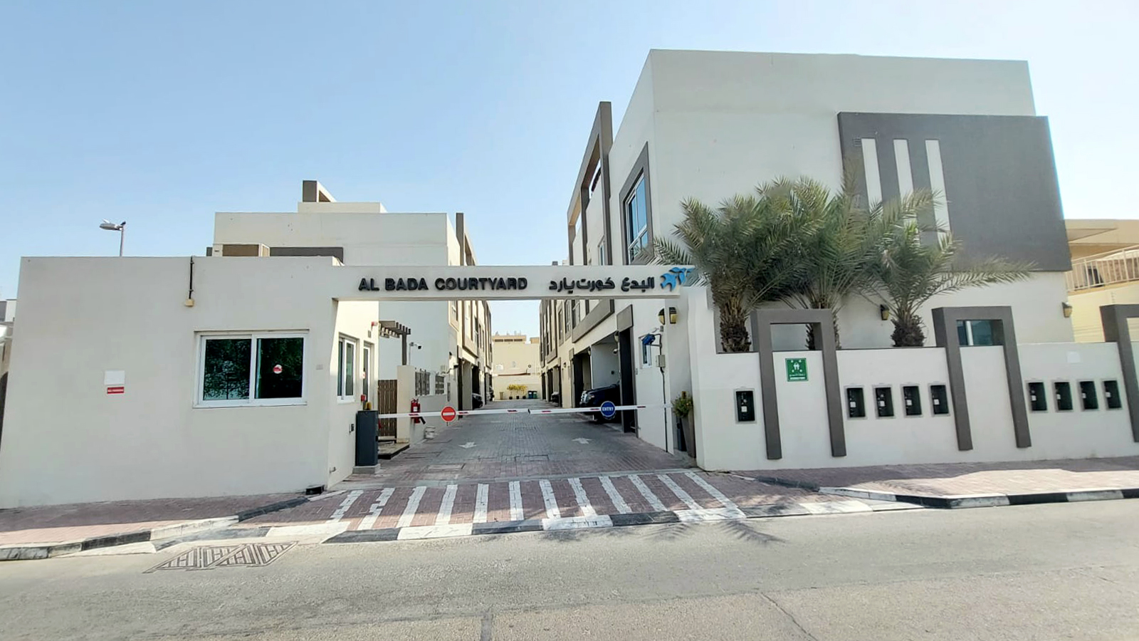 Al Badaa Courtyard