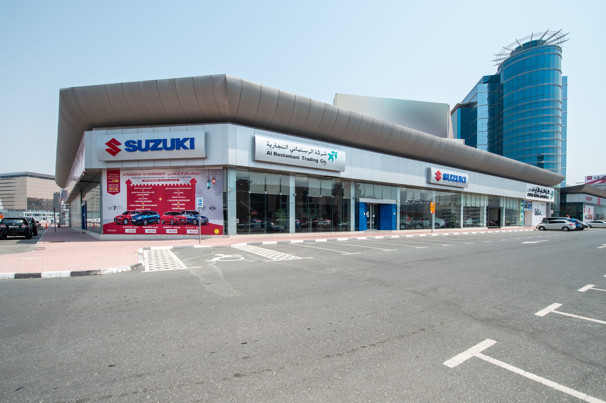 Deira Showroom