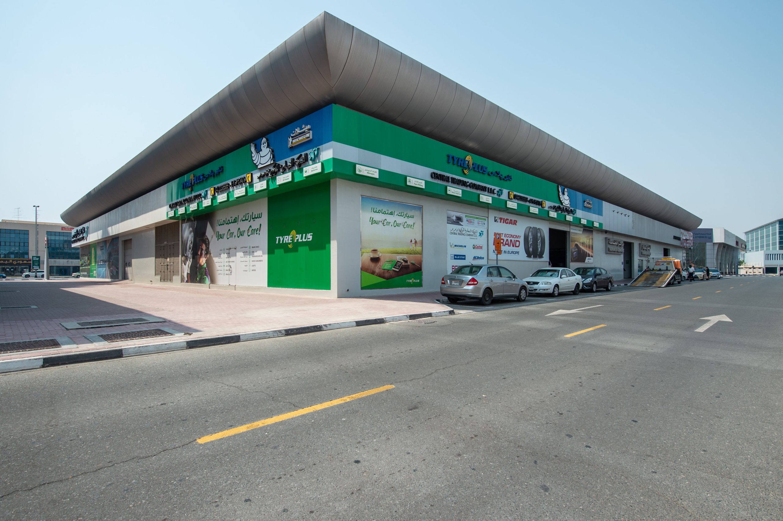 Deira Showroom