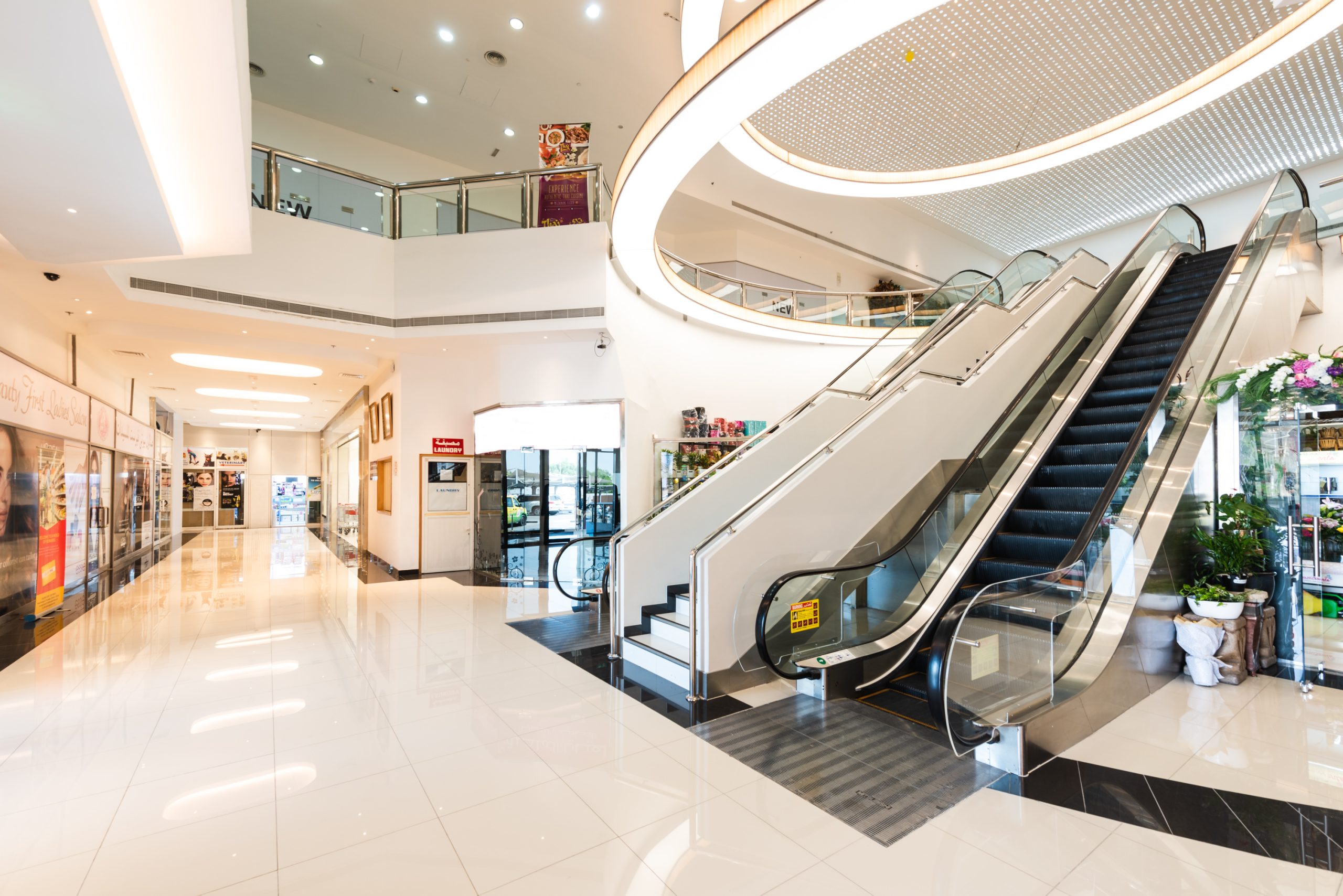 Al Wasl Centre